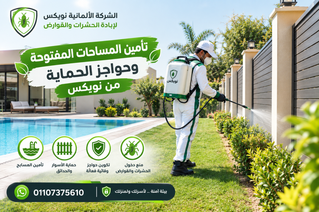 Luxury Villa Pest Protection